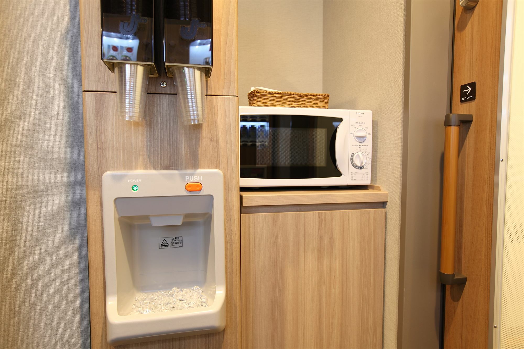 Dormy Inn Express Kakegawa Exterior foto