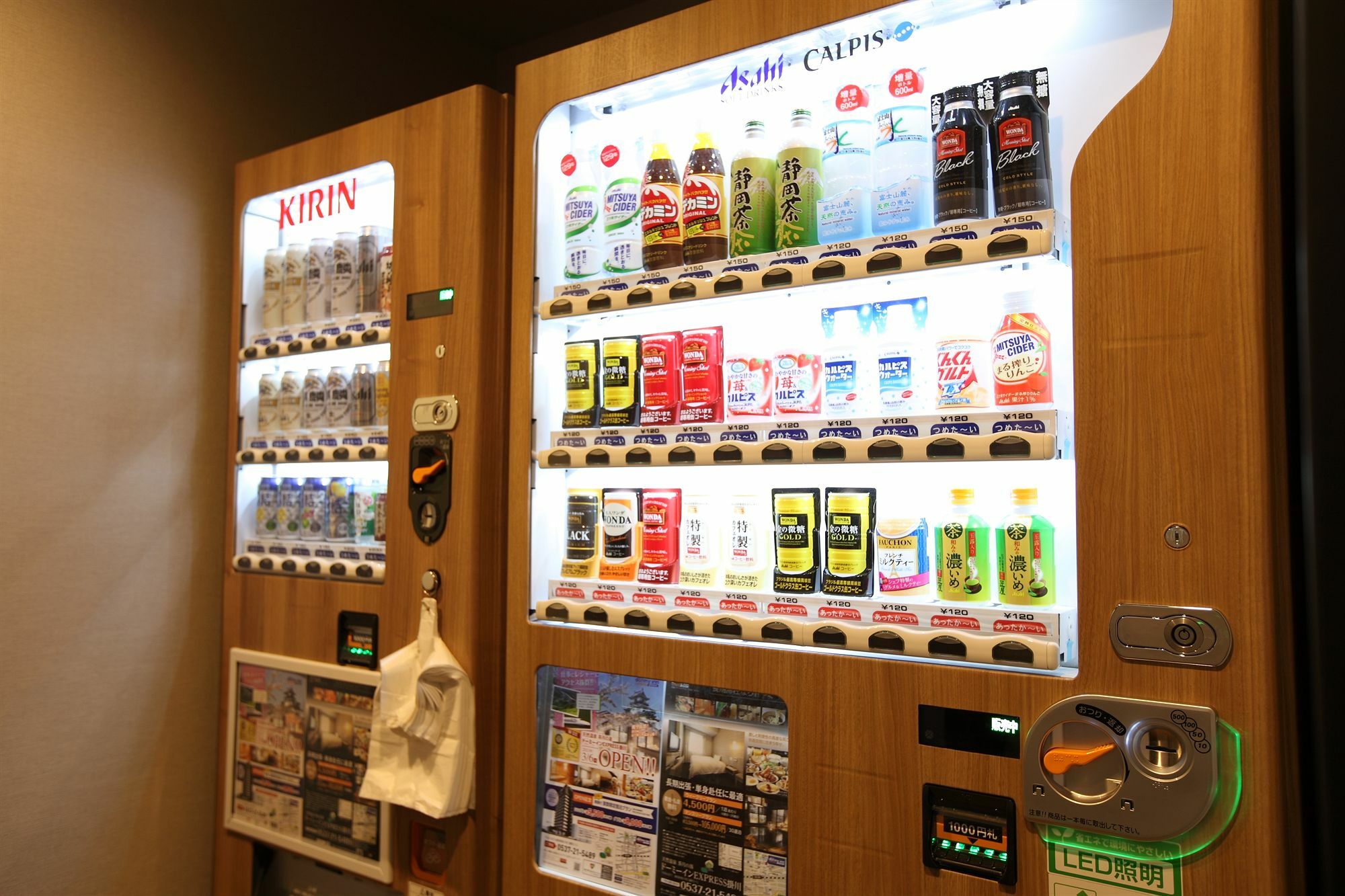 Dormy Inn Express Kakegawa Exterior foto